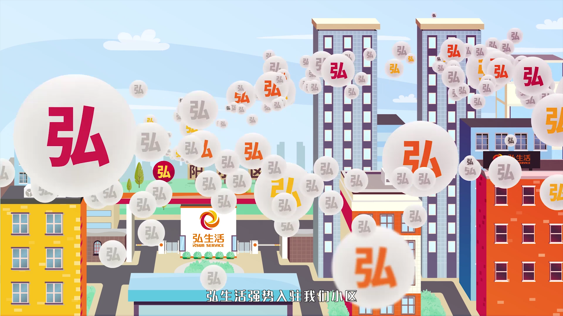 南京mg动画公司