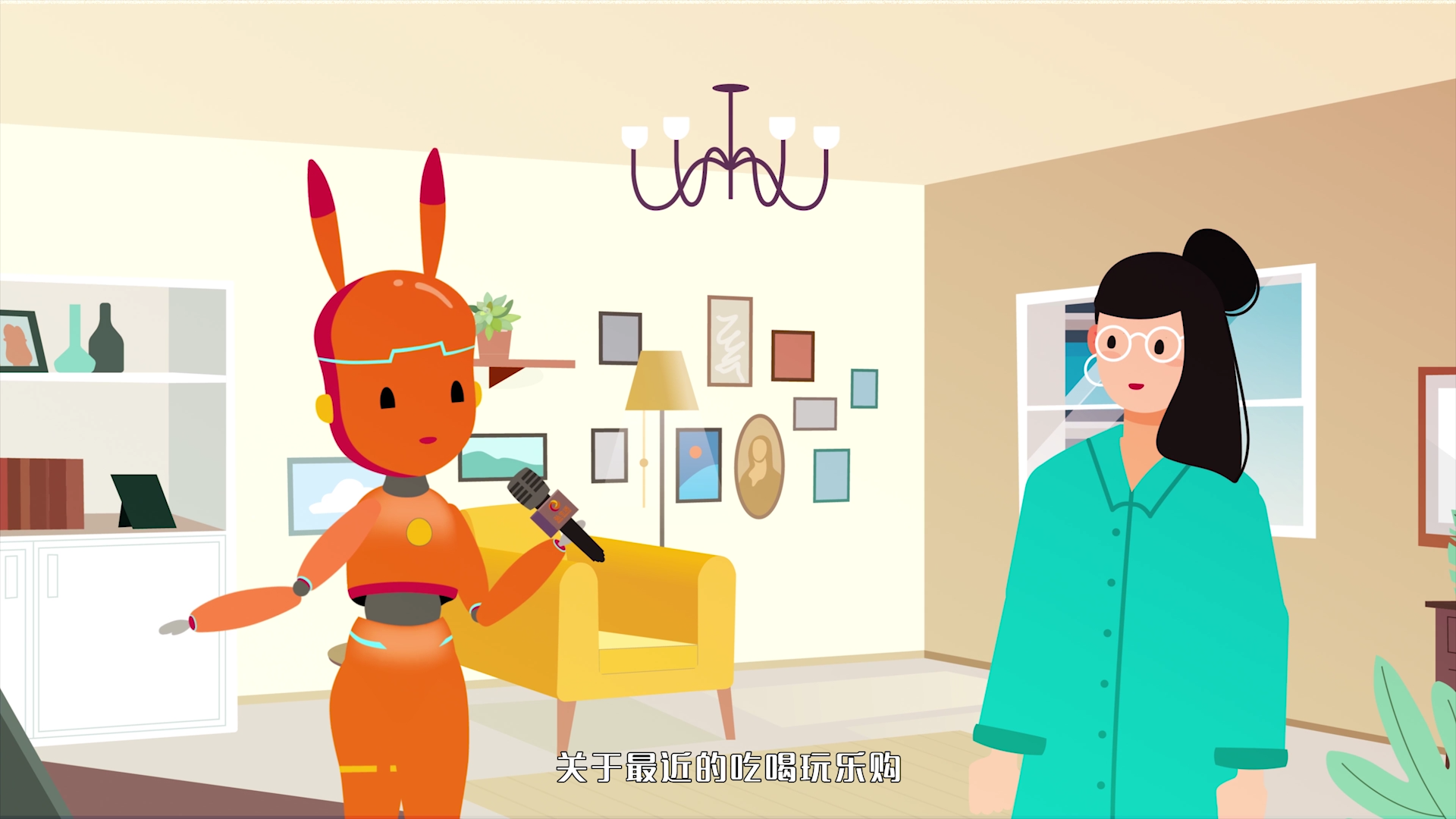 南京二维动画公司